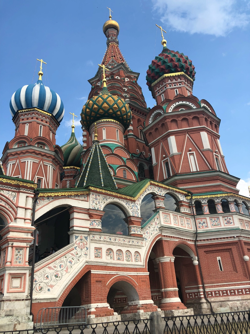 Photo of Presnenskiy,Moskva by Ann Noble