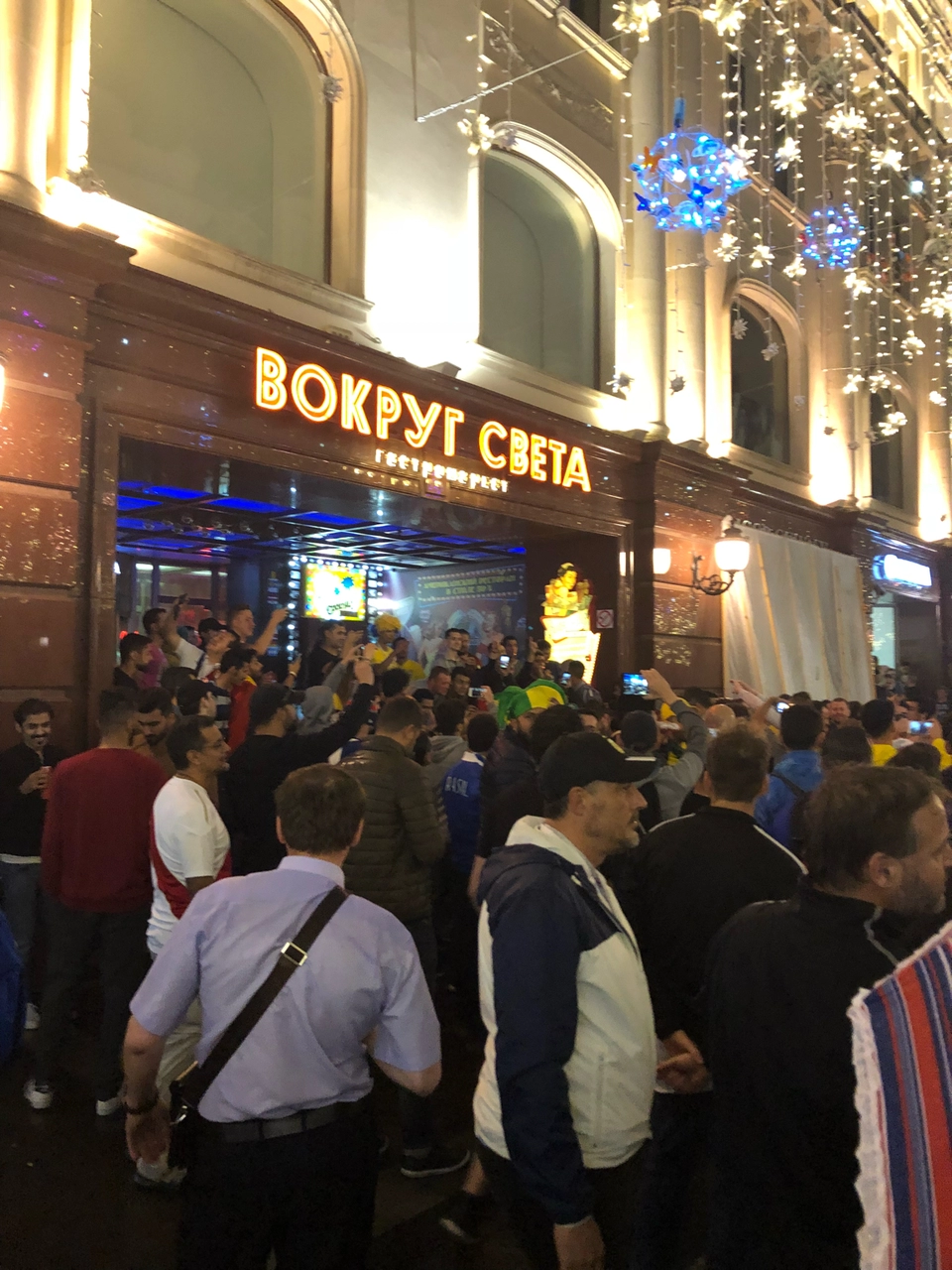 Photo of Tverskoy,Moskva by Ann Noble