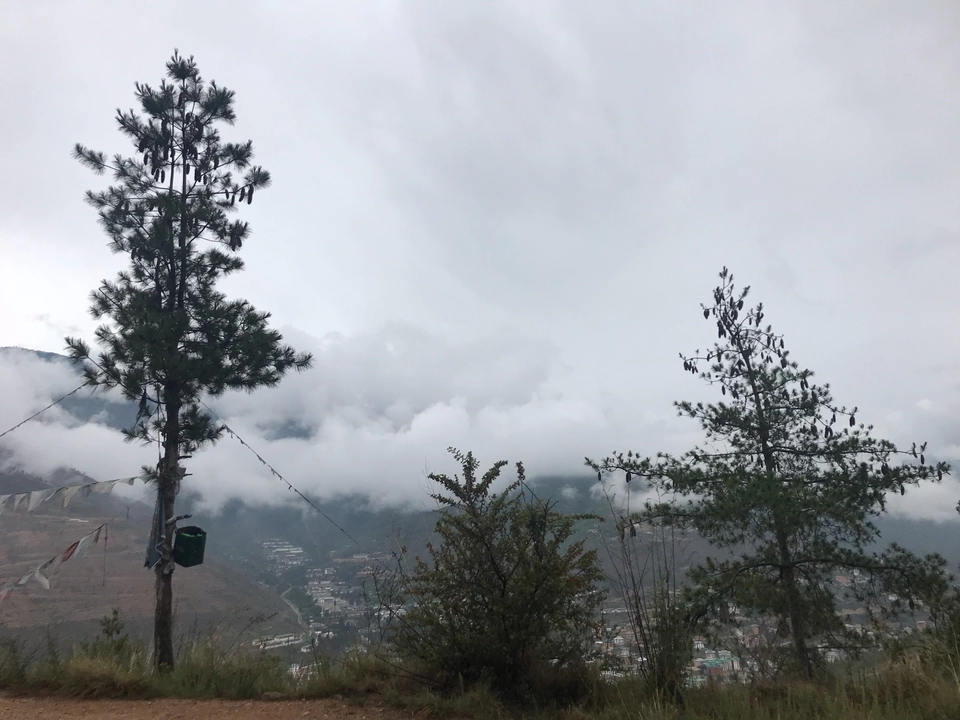Photo of Bhutan by Rhythm Agarwal