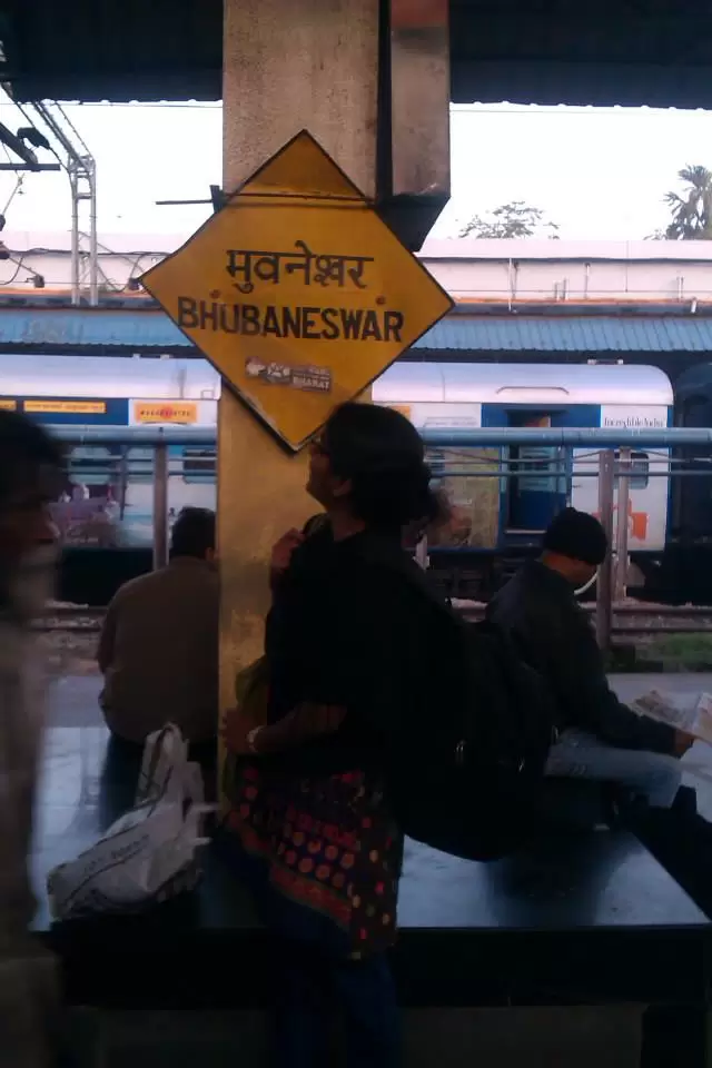 Photo of Bhubaneswar Railway Station, Master Canteen Chowk, Ashok Nagar, Bhubaneshwar, Odisha, India by Sajna Ali