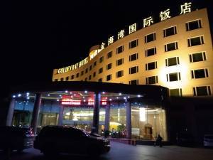 Photo of Say Hi, Weihai! by The Urban Nomad