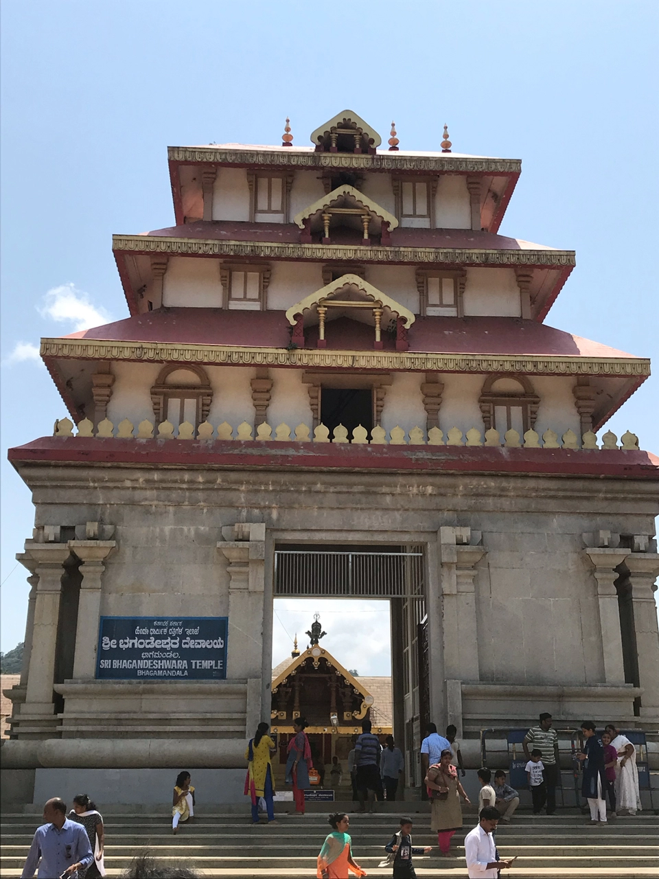 Photo of Tala Kaveri, Karnataka, India by Akash Vaish