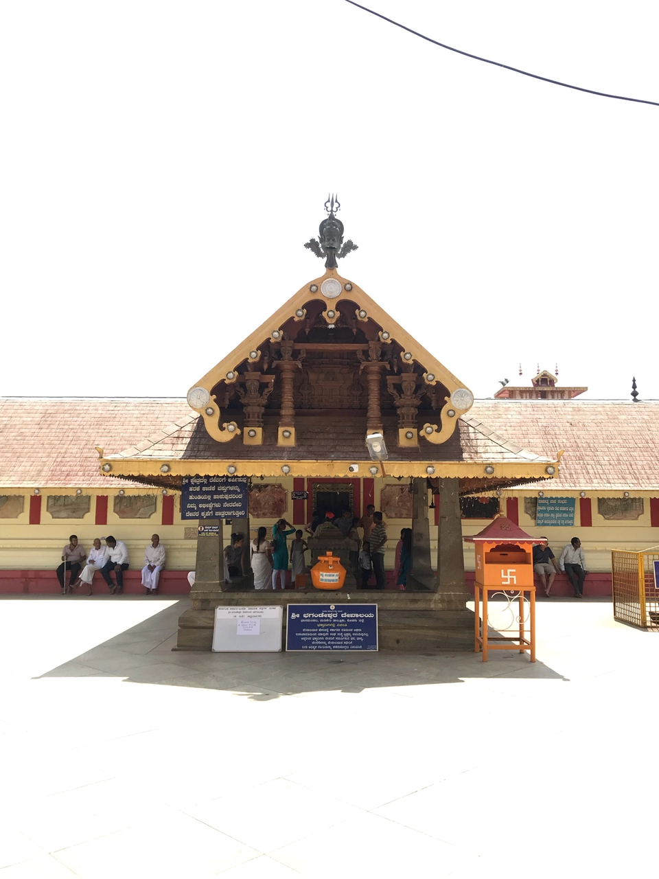 Photo of Tala Kaveri, Karnataka, India by Akash Vaish