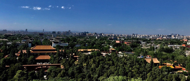 Photo of Beijing, China by Suvarchala