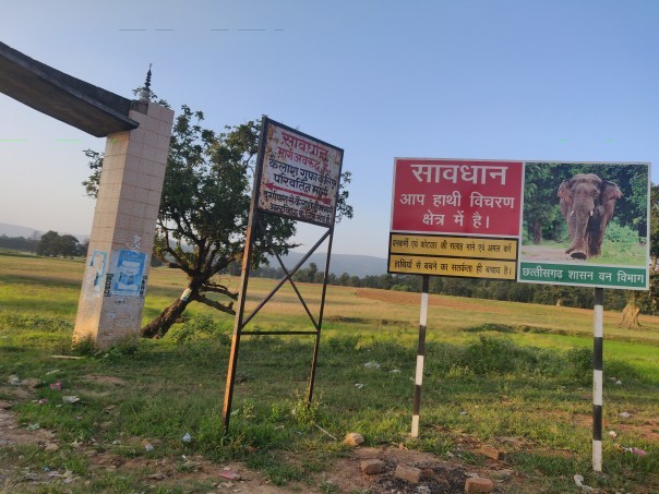 Photo of Dark Tourism Circuit : Jashpur, Chhattisgarh 15/22 by srijalism