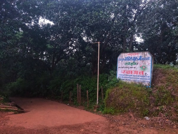 Photo of Dark Tourism Circuit : Jashpur, Chhattisgarh 17/22 by srijalism