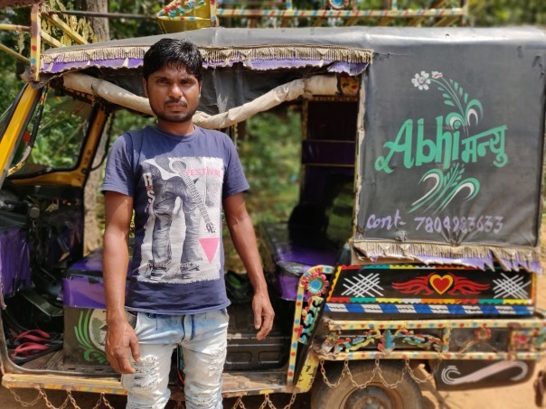 Photo of Dark Tourism Circuit : Jashpur, Chhattisgarh 21/22 by srijalism