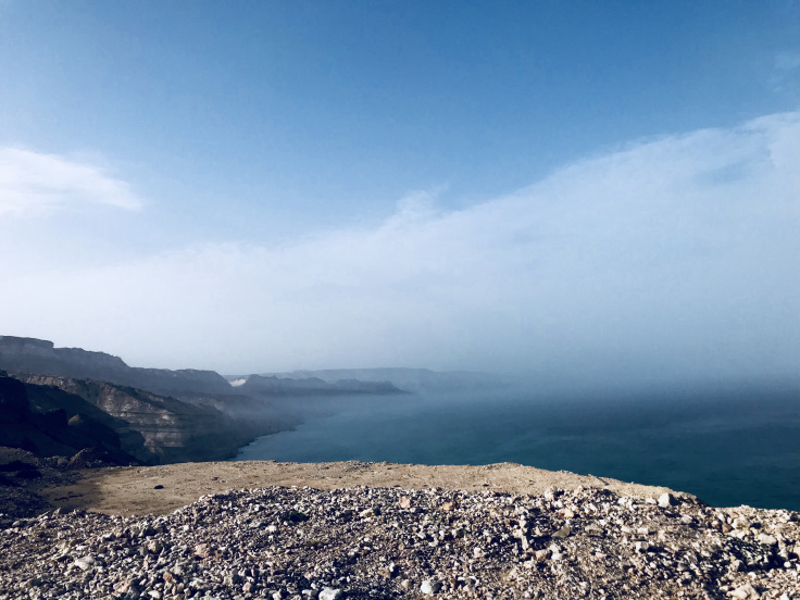 Photo of Road Trip To Salalah from Muscat - Travel Blog! 2/35 by Sherinscorner