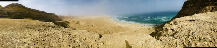 Photo of Road Trip To Salalah from Muscat - Travel Blog! 21/35 by Sherinscorner