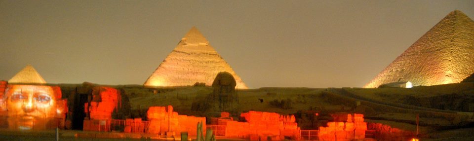 Photo of Jewels of Egypt 33/50 by Juhi Mitra