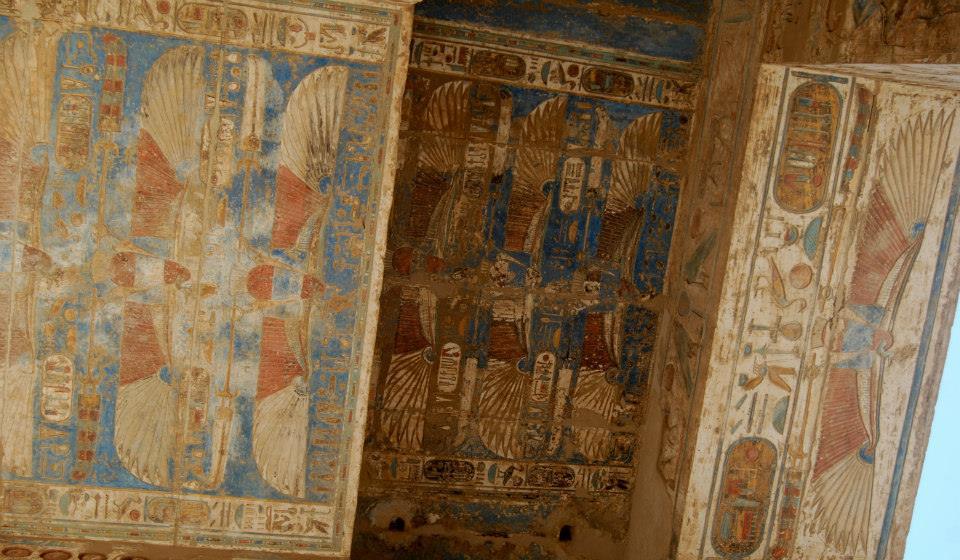 Photo of Jewels of Egypt 7/50 by Juhi Mitra