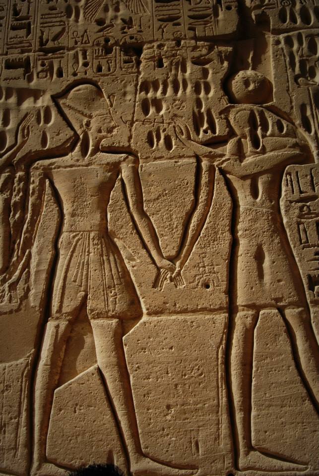 Photo of Jewels of Egypt 6/50 by Juhi Mitra