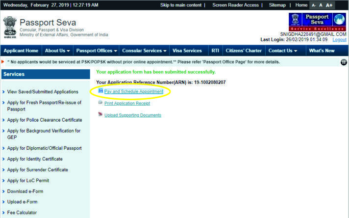 Photo of How to get a passport in India 6/7 by Snigdha Jaiswal