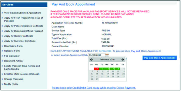 Photo of How to get a passport in India 7/7 by Snigdha Jaiswal