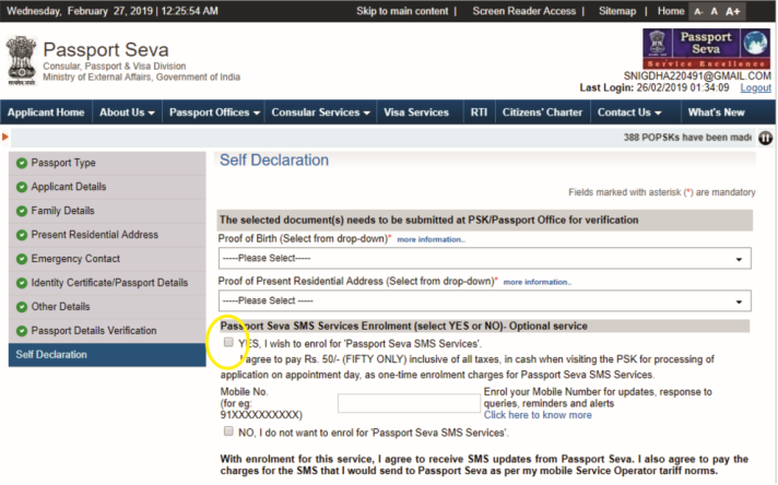 Photo of How to get your Passport Renewed in India 6/8 by Snigdha Jaiswal