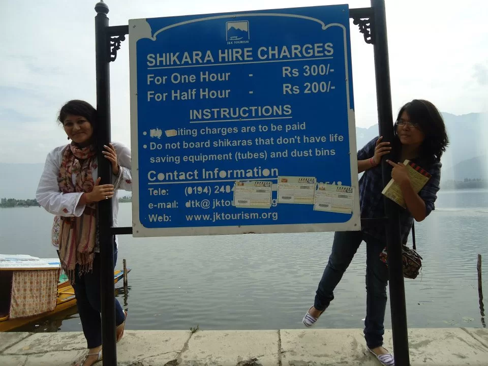 Photo of Srinagar by SaRa