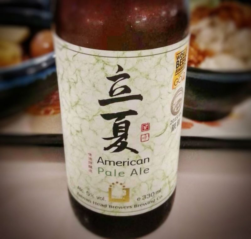 Photo of Best craft beer and breweries in Taipei, Taiwan (or searching for the best!) by Lifetime Travelmates
