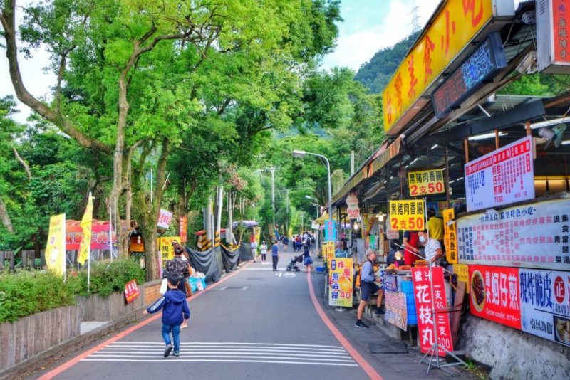 Photo of First days in Taipei: Amazing food, temples and Tea Houses by Lifetime Travelmates