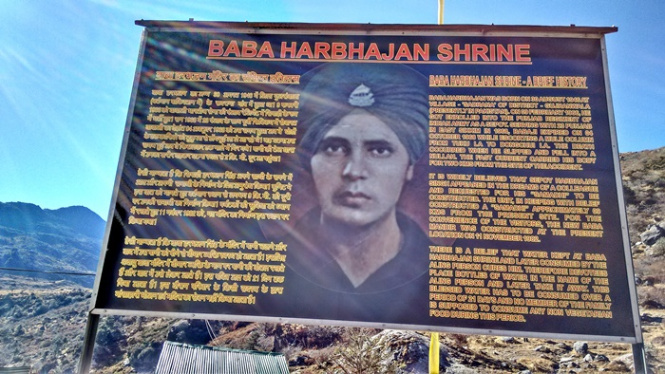 Photo of Baba Mandir: A saga of duty beyond death by Sangram Keshari Rout