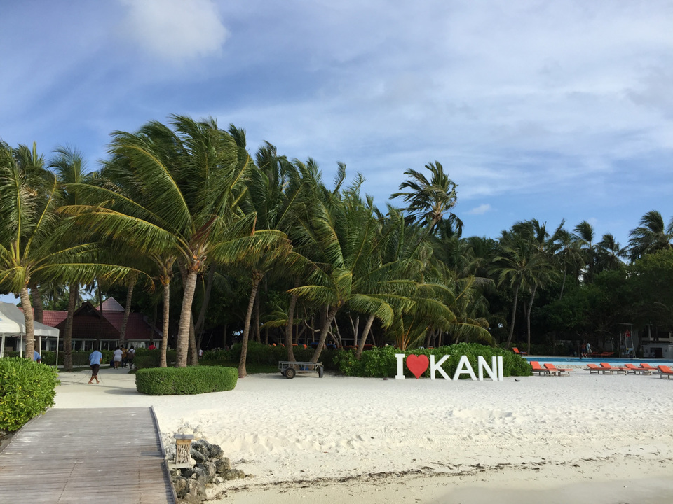 Photo of Dreamy Maldives- Club Med Kani Resort 2/25 by Sudeep