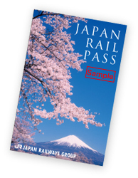 Photo of Japan Rail Pass: Is it worth the cost? 1/5 by Sudeep