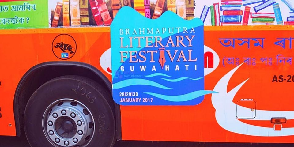 Photo of Interesting art festivals in Northeast India 12/12 by Amitabh Sarma