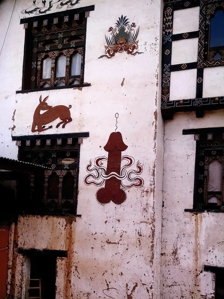 Photo of Bhutan – The Happy State 16/35 by Nutan Lakra