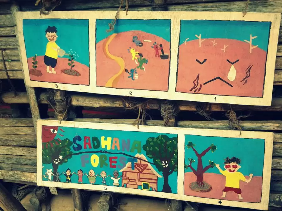 Photo of Auroville, Pondicherry by Sarthak Satapathy