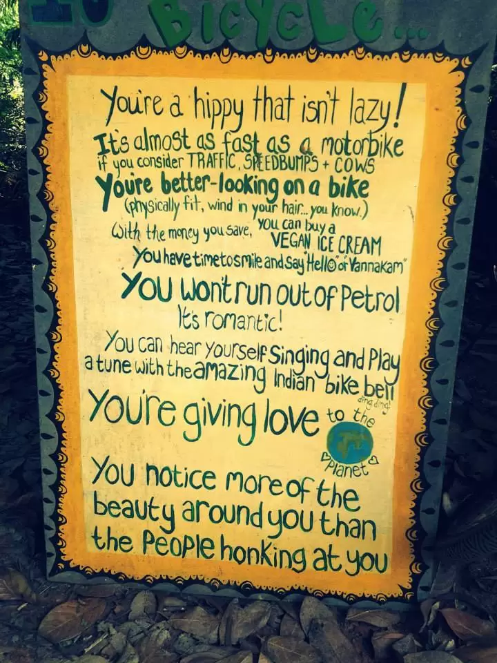 Photo of Auroville, Pondicherry by Sarthak Satapathy