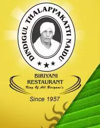 Photo of Auroville, Pondicherry by Sarthak Satapathy