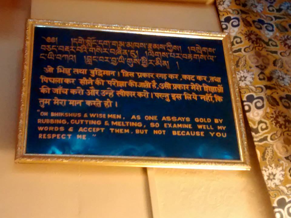 Photo of Himalayan Hiking Chronicles - Part 3 (The Hippie Trail) by Sarthak Satapathy