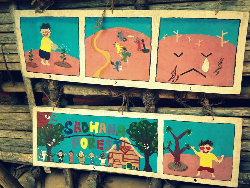 Photo of Sadhana Forests To Pondicherry by Sarthak Satapathy
