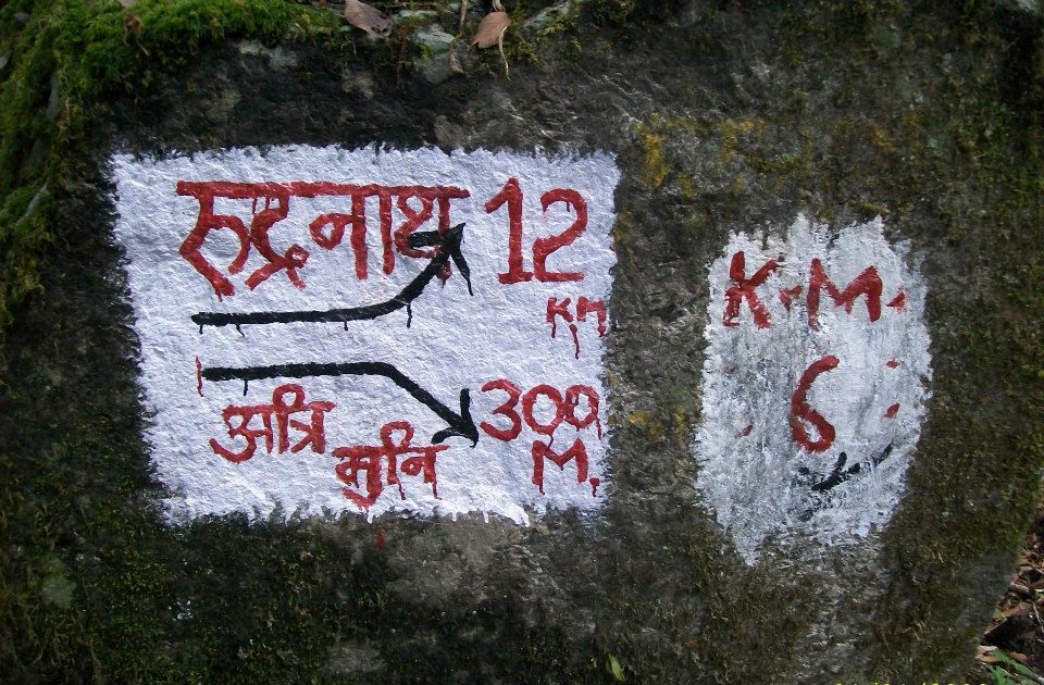 Photo of Himalayan Hiking Chronicles (Part One) by Sarthak Satapathy