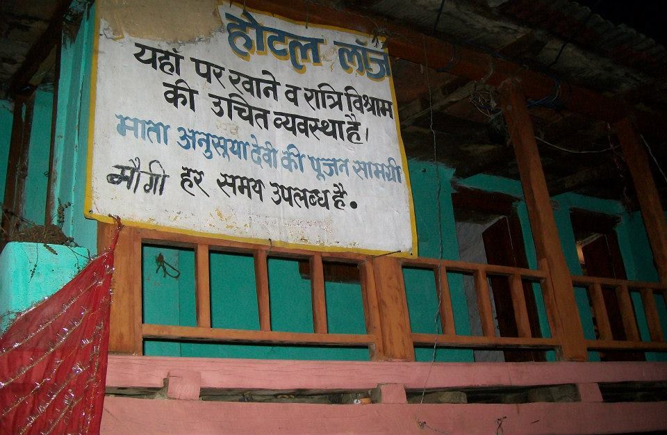 Photo of Himalayan Hiking Chronicles (Part One) by Sarthak Satapathy