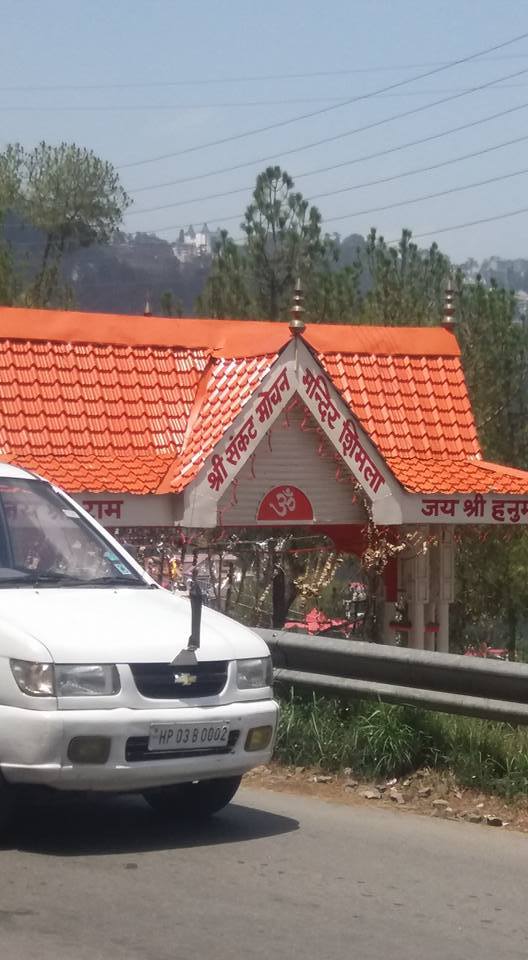Photo of Shimla- The Queen of Hills by Lipika's World