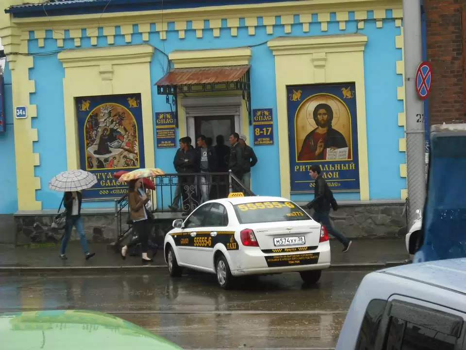 Photo of Irkutsk, Irkutsk Oblast, Russia by Lisi Percival