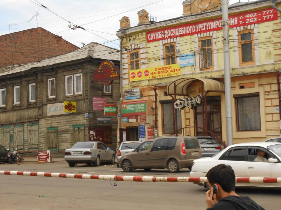 Photo of Trans-Siberian railway 4/22 by Lisi Percival