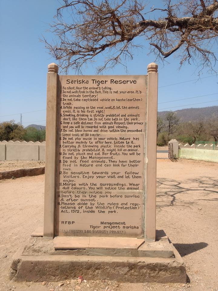 Photo of Delhi Nearby Trips: Sariska..Tiger Reserve 2/7 by Nirbhay Kumar Singh