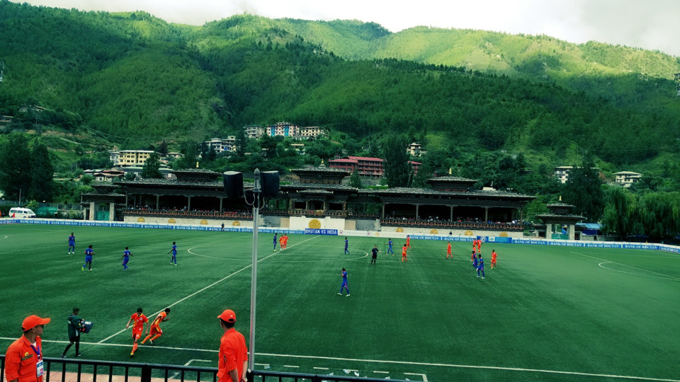 Photo of Trip to Royal Kingdom of Bhutan 4/9 by Dinesh Rathore
