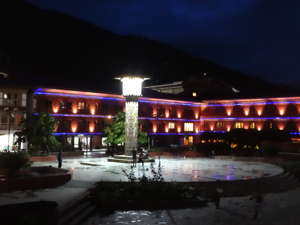 Photo of Trip to Royal Kingdom of Bhutan 6/9 by Dinesh Rathore