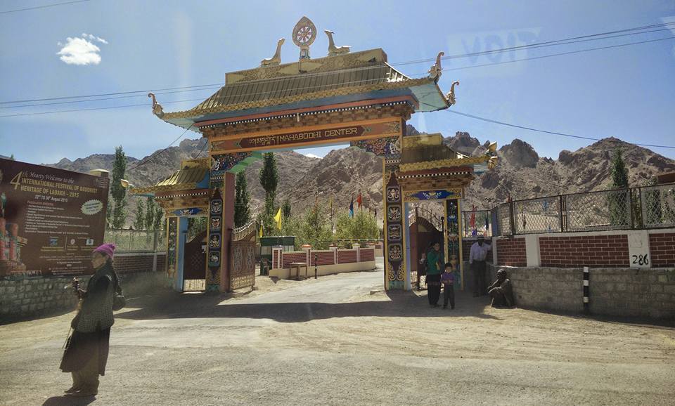 Photo of Leh Ladakh 44/55 by Shruti Sidhan