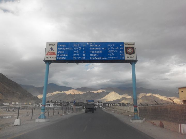 Photo of Jammu and Kashmir by Bhuvanesh Waran