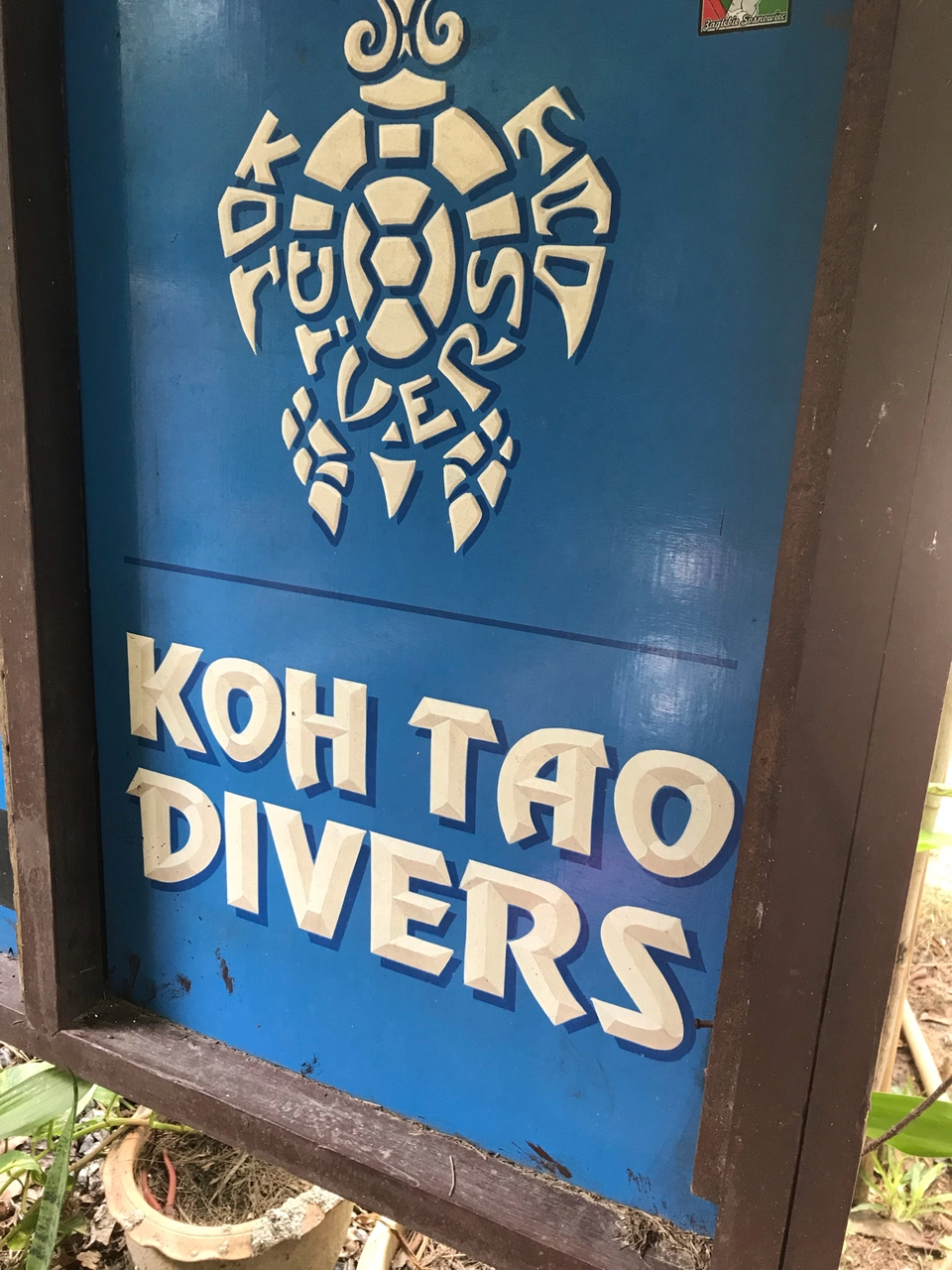 Photo of Koh Tao (Mae Haad Pier), Ko Tao, Thailand by Rohan Kumar Debbarma