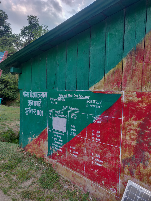 Photo of Deoria Tal- The hidden treasure in the heart of Uttarakhand 5/5 by Shruti Sharma