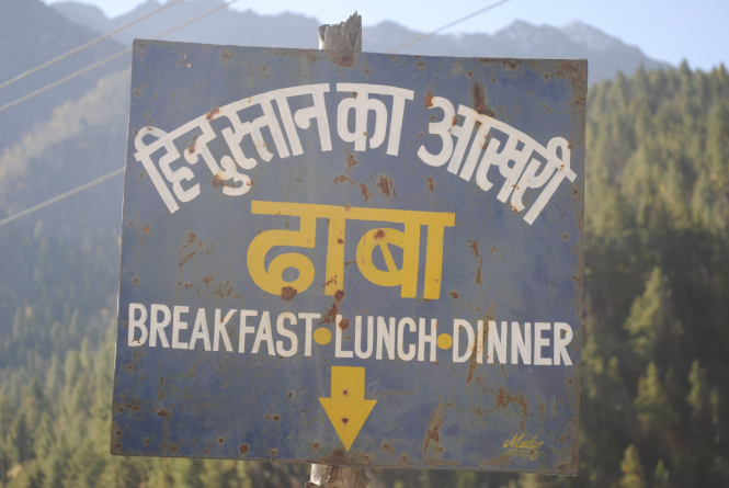 Photo of Memoirs of a solo trip to Kinnaur and Spiti, Himachal Pradesh by Karan