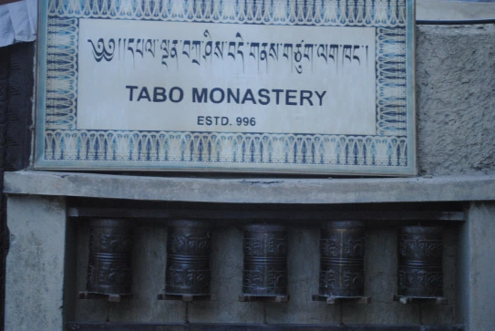 Photo of Tabo Monastery, Himachal Pradesh, India by Karan