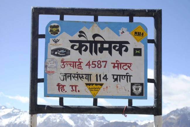 Photo of Komic, Himachal Pradesh, India by Karan