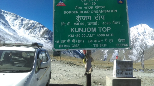 Photo of Kunzum Pass, Dhar Thachakarpo, Himachal Pradesh, India by Karan