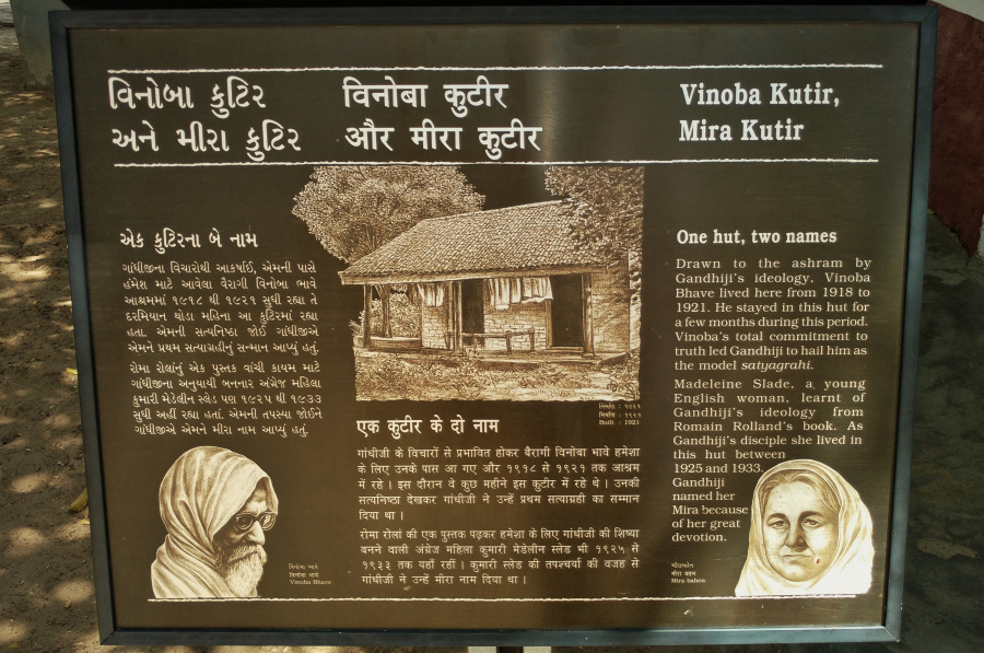 Photo of Five Things that you'll cherish about Sabarmati Ashram :) by Tanisha Guin