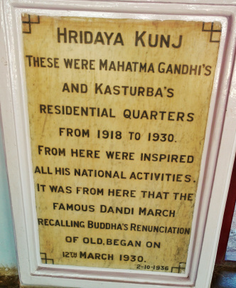 Photo of Five Things that you'll cherish about Sabarmati Ashram :) by Tanisha Guin